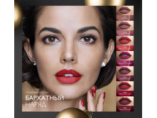 2018016-172-ru-RU.jpg