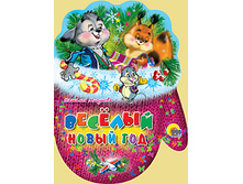 ����-����� ���������. ������� ����� ��� - 58,46 ���