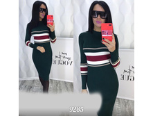 ������ 9285