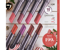 ������� ������ ������