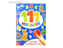 ������ � ���������� «������� ���������� ����», 12 ������� ���.3629149 ���� 40,43 ��� ���.4 ��.jpg