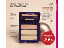 2018016-109-ru-RU.jpg