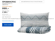 ���������� ����� ���������� 20390159.jpg