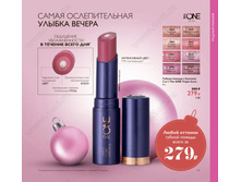 ������ ������ � ������� 3-�-1