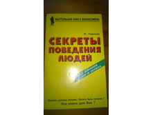WP 20181120 09 21 19 Pro.jpg