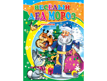 ����-����� ��������. ������� ��� ����� - 32,76 ���