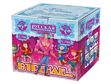 ��7960 � ������... (1 � 36).jpg