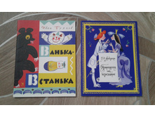 50 ��� �� �����