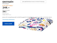 ��������� ������� 90377423.jpg