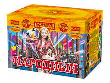 ��9030 �������� (0,8; 1; 1,2; � 48).jpg