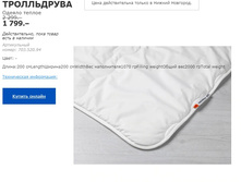 ����������� ������ ������ 70352094.jpg