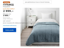 ��������� ������� 70402895.jpg