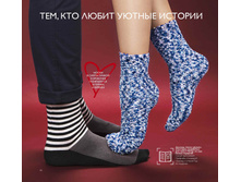 2018016-040-ru-RU.jpg