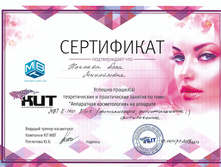 Scan.jpg
