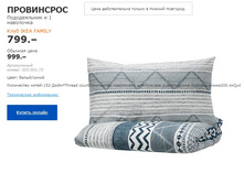 ���������� ����� ���������� 30390173.jpg