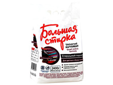 ������� ������ ���������� ������� ���������, 2400�