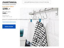 ��������� �������� ��������� 00371166.jpg