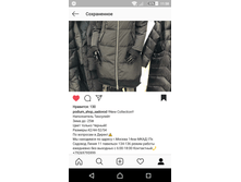 Screenshot 2018-11-04-11-58-04.png
