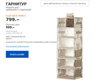 ������ ��� �������� �������� 00380509.jpg