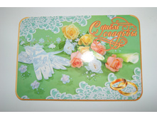 15��� - 1 ��.