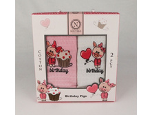 238� ����� �������� ��������� ������ ������� ������ �.�.22-564, love, birthday 2 �������� 40�60.jpg