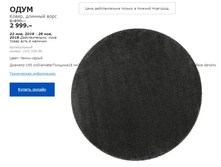 ���� ����� 10370996.jpg