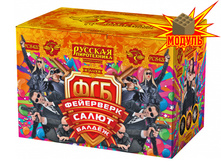 ��8420 ��� ���������- �����- ������! (1,2 � 48).jpg