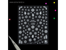 �������� ��� ������ «��������, ������, ���������», ���� ����� ���.3544250 ���� 28,35 ��� ���.4��.jpg