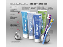 2018016-084-ru-RU.jpg