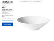 ���� 365 ����� �������� 60372573.jpg