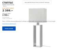 ����� ���������� ������� 20399904.jpg