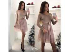 ������ 9575