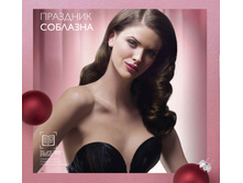2018016-160-ru-RU.jpg