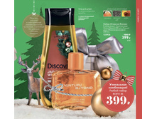 ����� "�������� ������" 125926