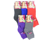 ������� ����� ������ ����� 667 ������ 20,64���