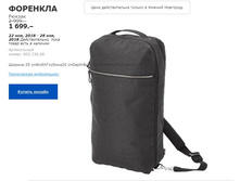 �������� ������ 90373608.jpg