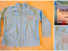 9. �������� ������ ����� �� ������� 92���� (2 ����), 250�