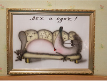 5be9c57356982 20181112212845.jpg