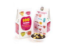 100 ����� �������� ���������� ������� ����: 135 � "��̣��� ��� ���������, ������� ������, ������� �������. ��� — 50 ��."