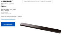 ������� ��������� ������ 10381344.jpg