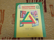 IMG 20181104 223912.jpg