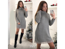 ������ 9572