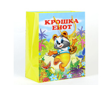 ������� �������� ����� ���������� CLRBG-KE-02 ������ ���� - 56,74 ���