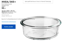 ���� 365 ��������� ��� ��������� 00359193.jpg