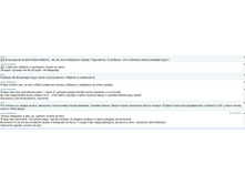 ������ Ixia.JPG