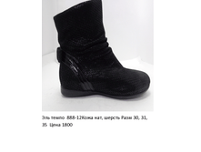 5baf89bea30f1 23.png
