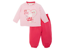 450� 80-2 ��. � "�������" ����� ������� 45 ��, ����� ����� 33 ��