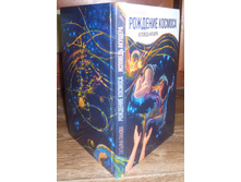 ��� ������)