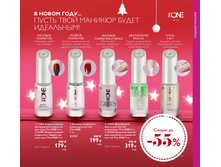 2018017-127-ru-RU.jpg