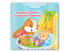 � ����� ����� �������� ������ 130���!